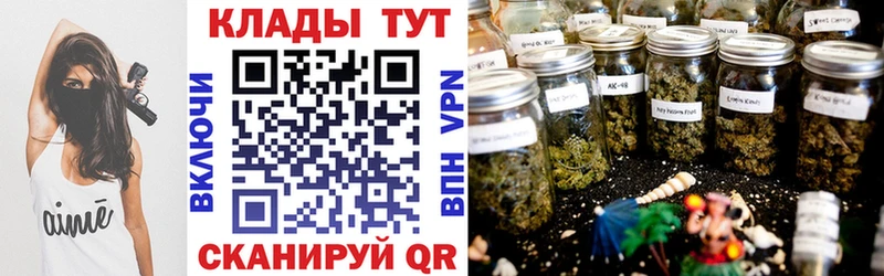 Хочу наркоту Балашов МАРИХУАНА  Метадон  ГАШИШ  Меф  Кокаин 