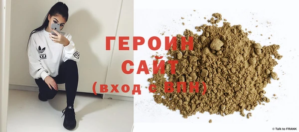 прущие грибы Сосновый Бор