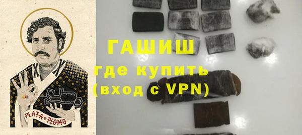 кокс Ступино