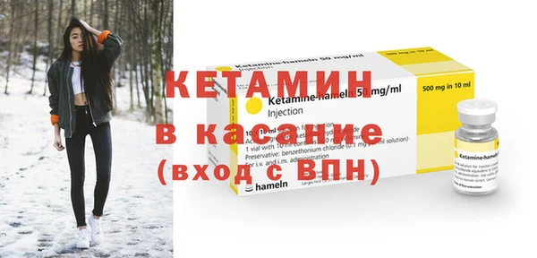 СК Сосновоборск