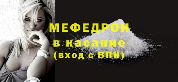 прущие грибы Сосновый Бор