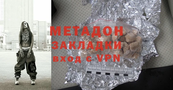 мефедрон VHQ Струнино
