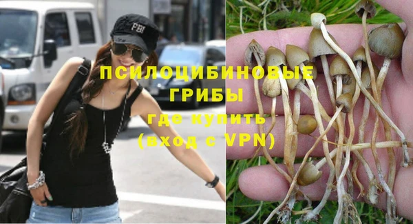 мефедрон VHQ Струнино