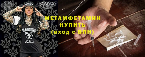 Альфа ПВП Данков