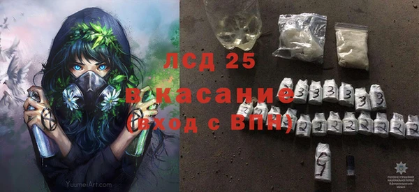СК Сосновоборск