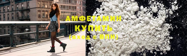 наркотики Медногорск
