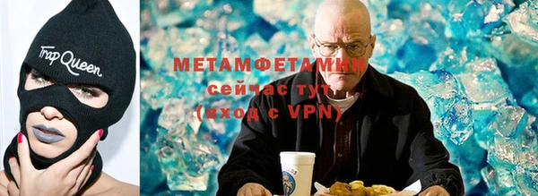 COCAINE Строитель