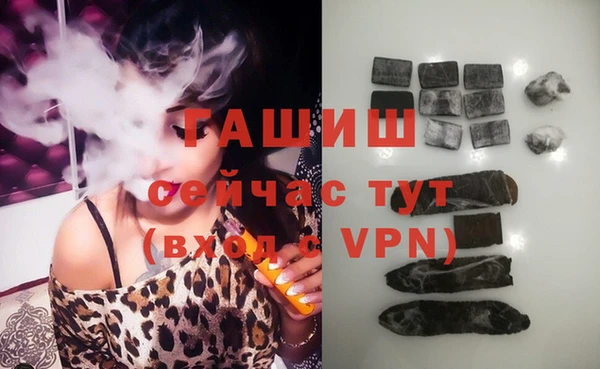 COCAINE Строитель