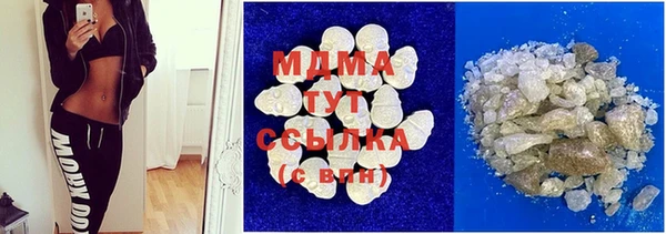 СК Сосновоборск