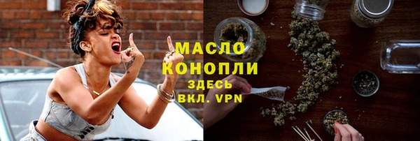 мет Дедовск
