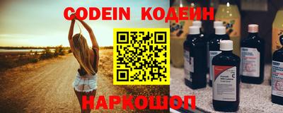 спиды Нарткала