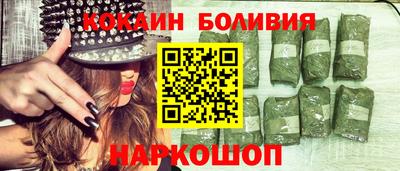 спиды Нарткала