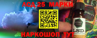 шишки Нальчик