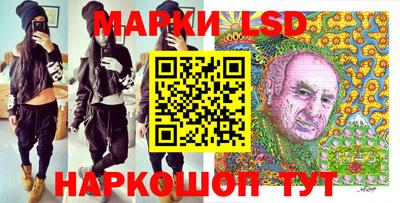 спиды Нарткала