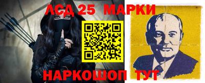 шишки Нальчик