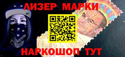 спиды Нарткала