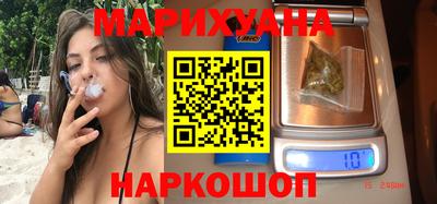 скорость mdpv Наро-Фоминск