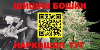 скорость mdpv Наро-Фоминск