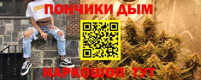 спиды Нарткала