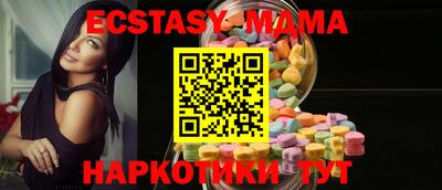 спиды Нарткала