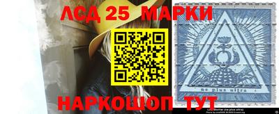 скорость mdpv Наро-Фоминск