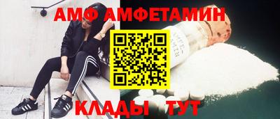 скорость mdpv Наро-Фоминск