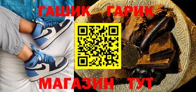 спиды Нарткала