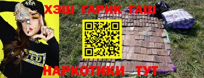скорость mdpv Наро-Фоминск