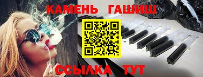 скорость mdpv Наро-Фоминск