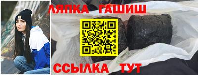 спиды Нарткала