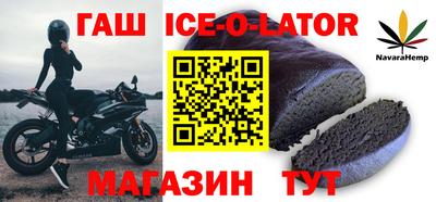 скорость mdpv Наро-Фоминск