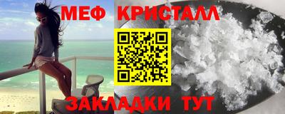 спиды Нарткала
